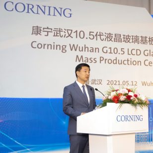 Corning Celebrates Grand Opening of Gen 10.5 LCD Glass Plant